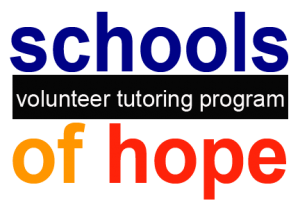 Schools of Hope Logo 